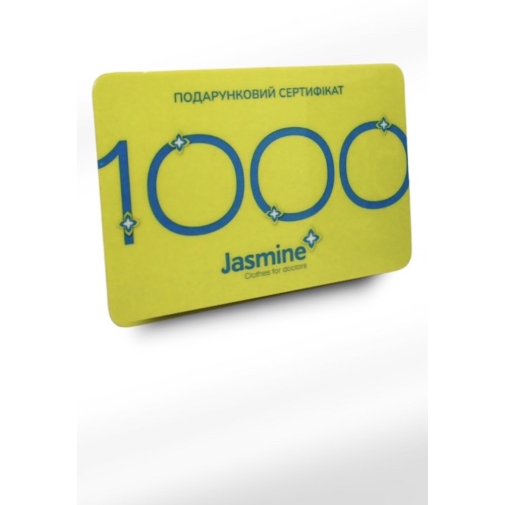 Подарунковий сертифікат 1000 грн
